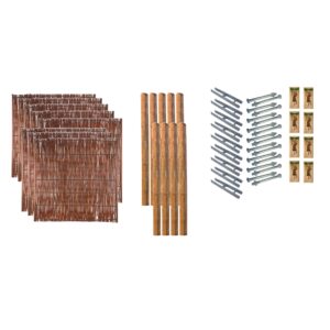 Sichtschutz Zaun-Set FONATNA